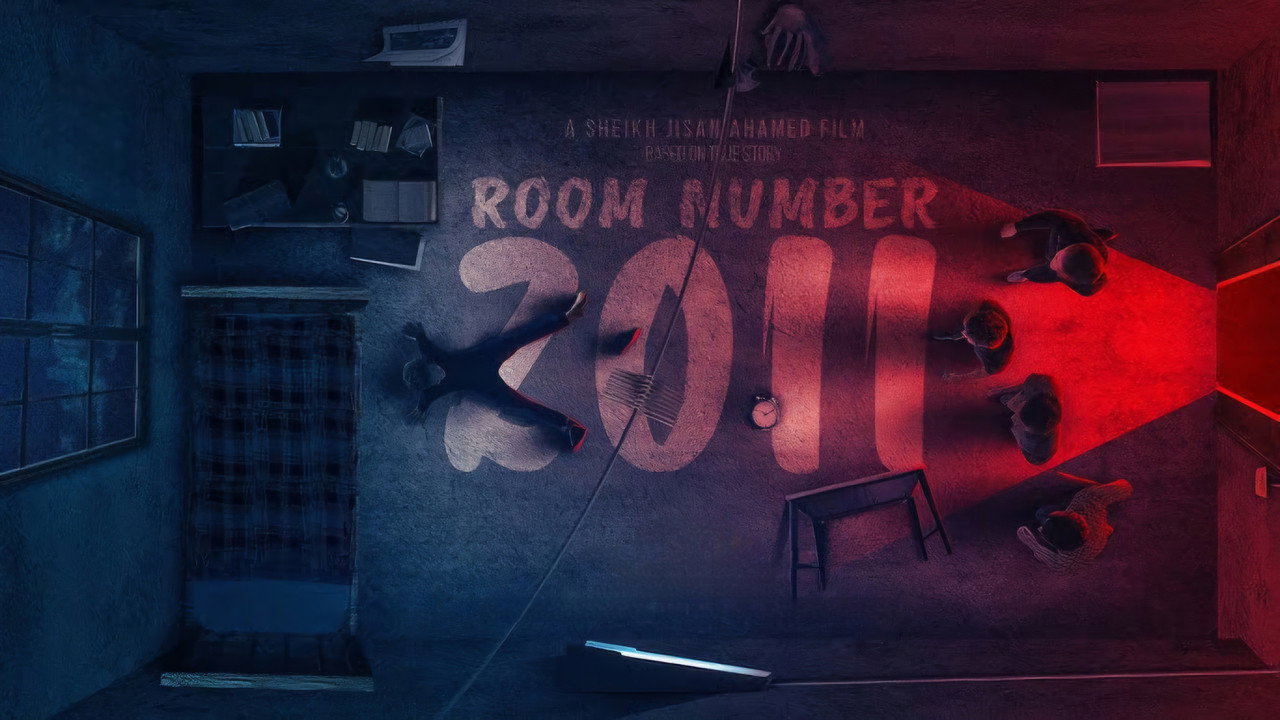 Room Number 2011 backdrop