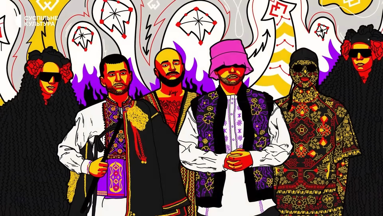 Kalush Orchestra, or How We Stopped Worrying and Won Eurovision During the War backdrop