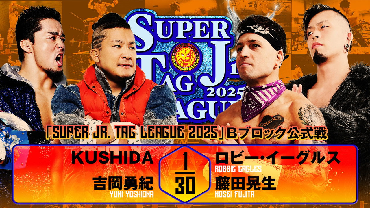 NJPW Super Junior Tag League 2025 - Day 4 backdrop