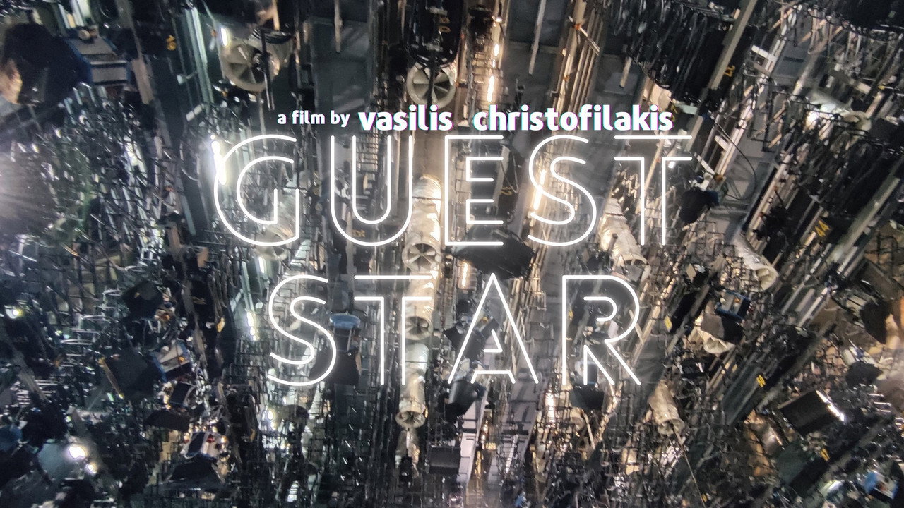 Guest Star backdrop