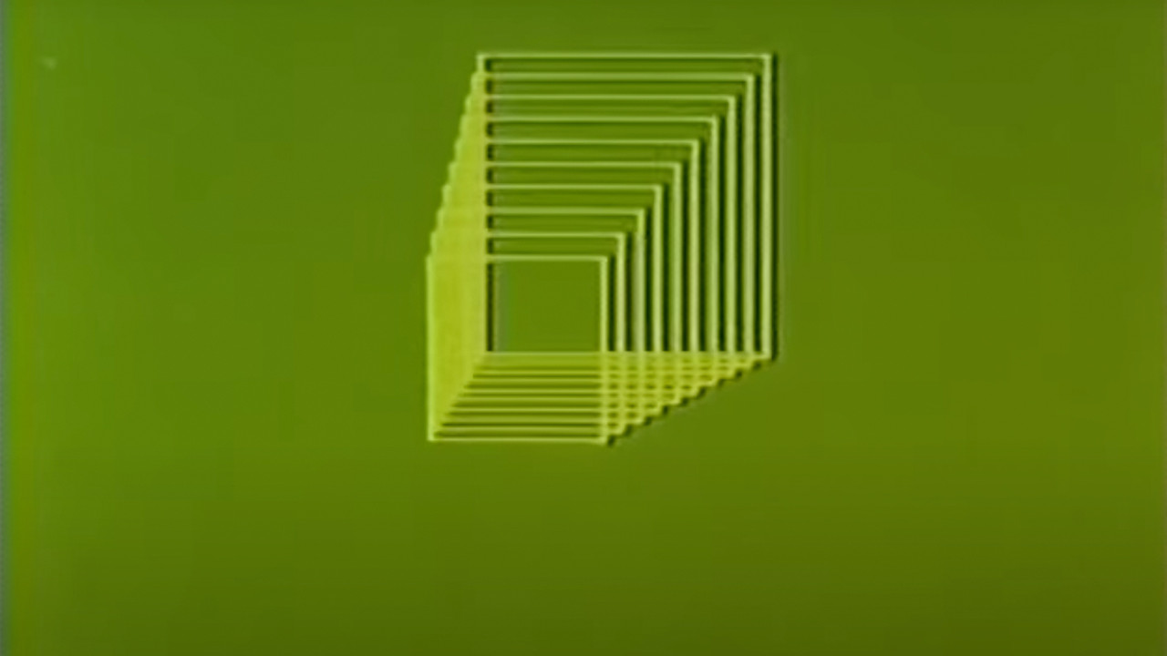Matrix backdrop