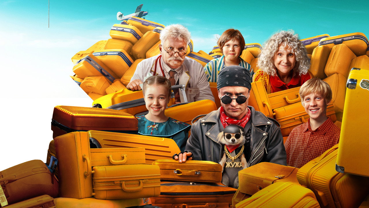 Adventures of the Yellow Suitcase backdrop