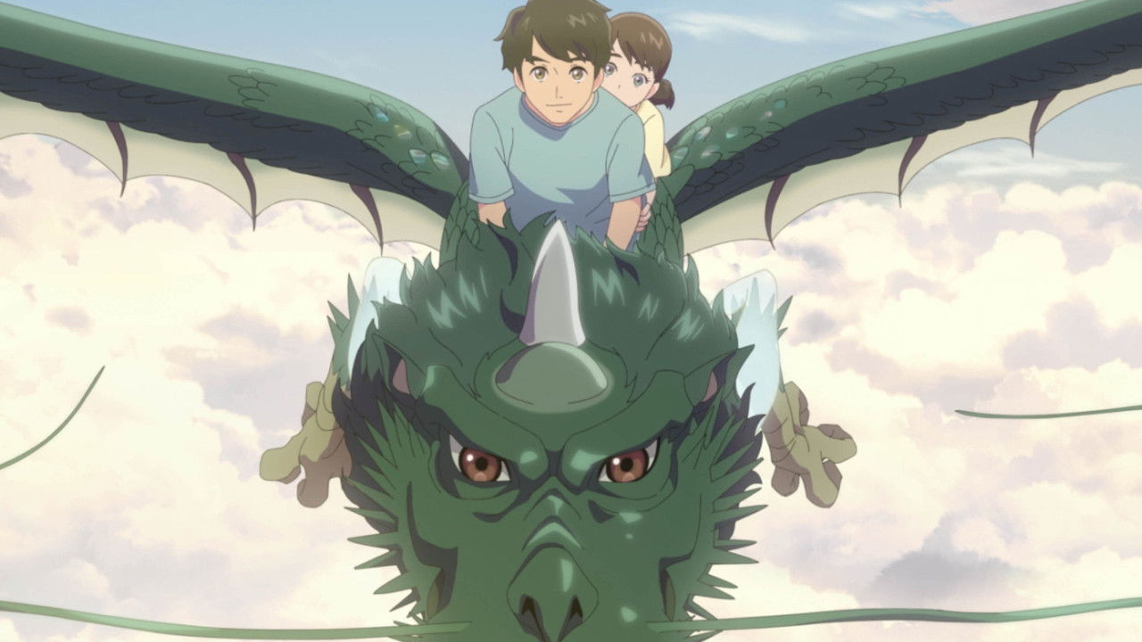 Dragon Heart: Adventures Beyond This World backdrop