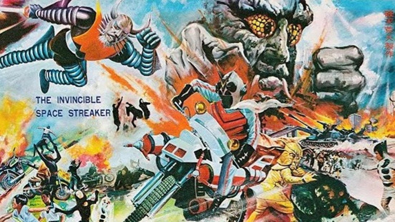 The Invincible Space Streaker backdrop
