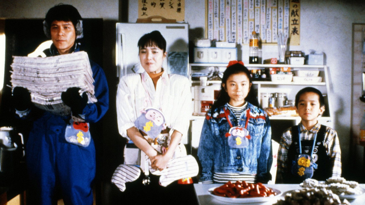 The Yen Family backdrop