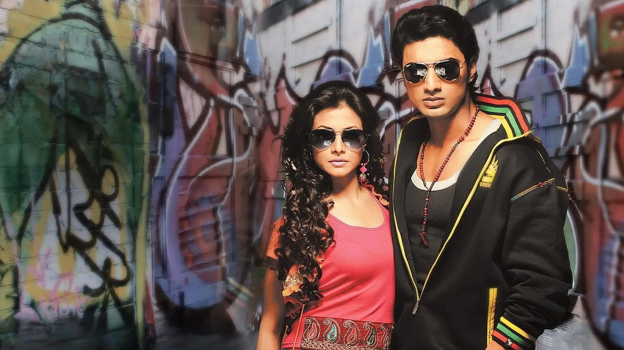 Paglu backdrop