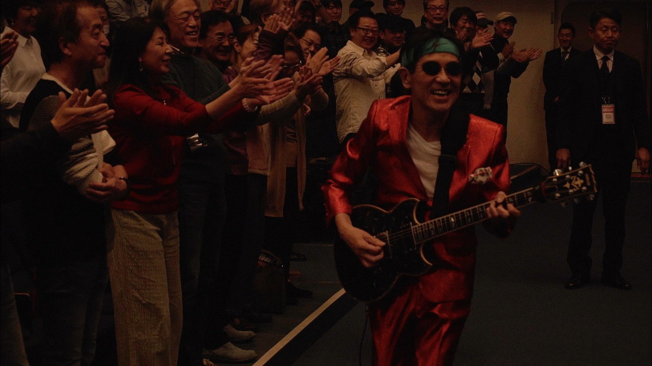 Super Live 2019 - Blue Lagoon 40th Anniversary - Christmas Special backdrop