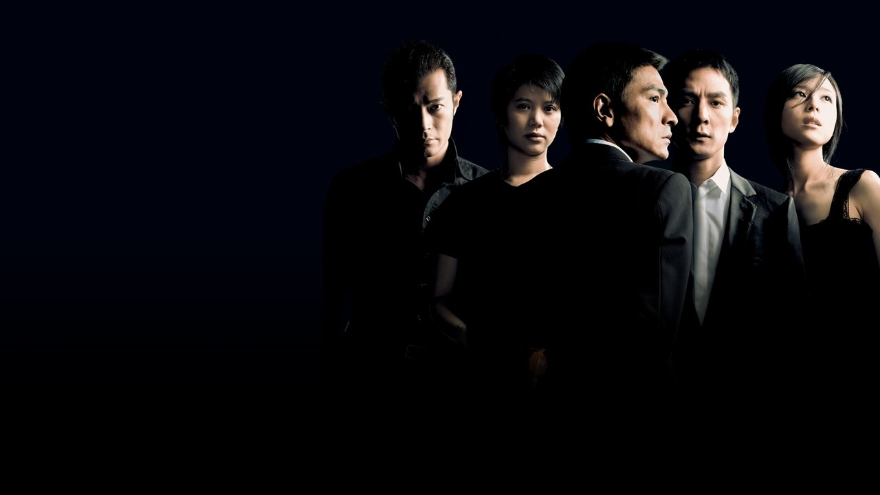 Protégé backdrop