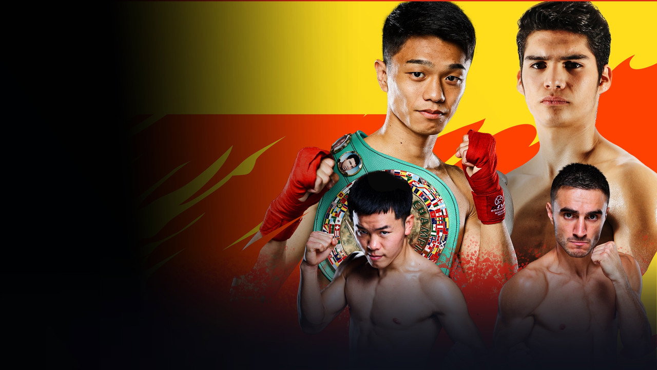 PRIME VIDEO BOXING 11 backdrop