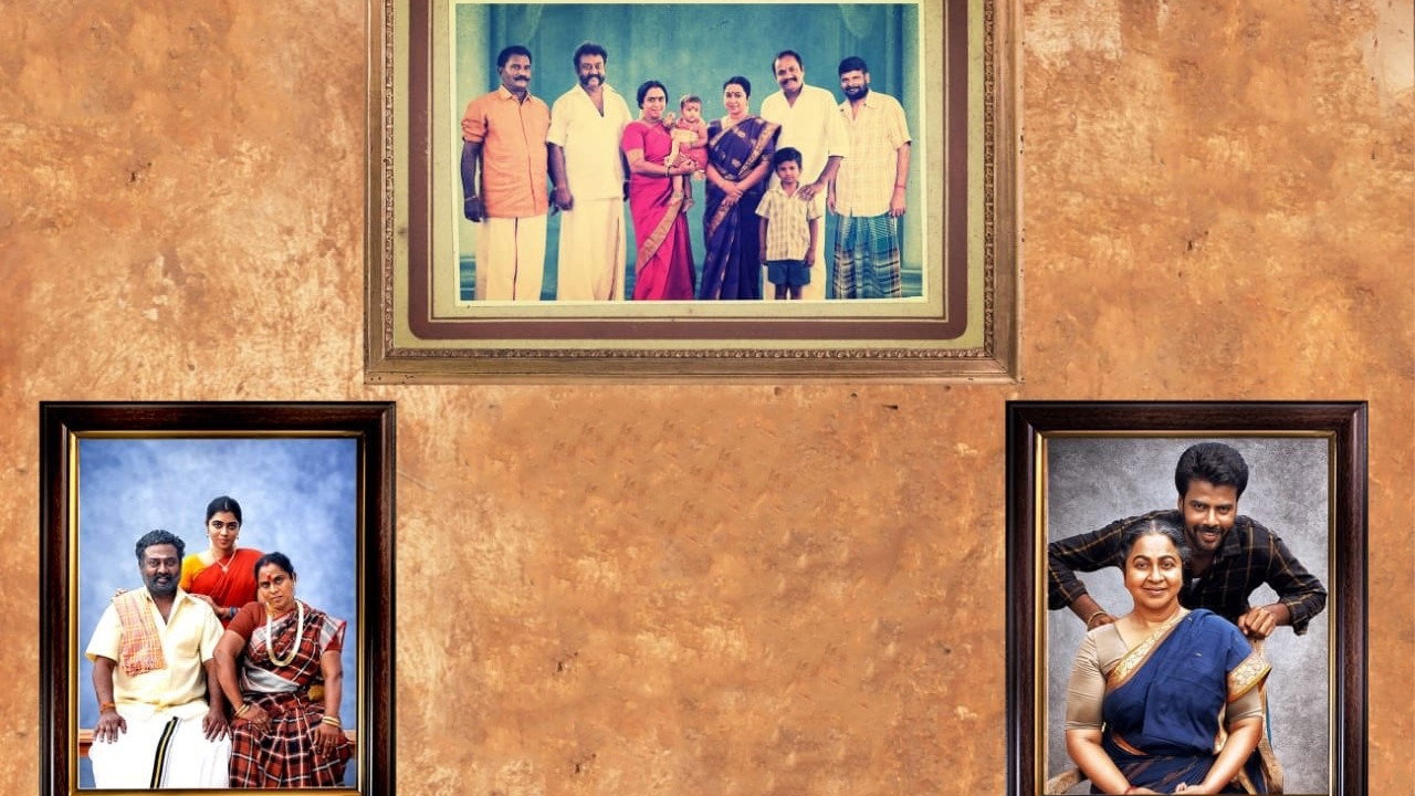 Marutha backdrop