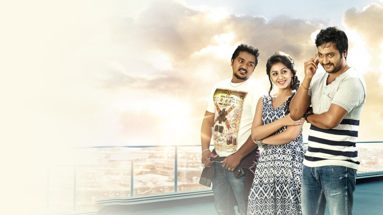 Ko 2 backdrop