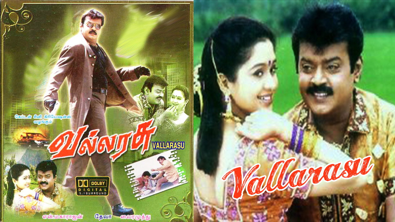 Vallarasu backdrop