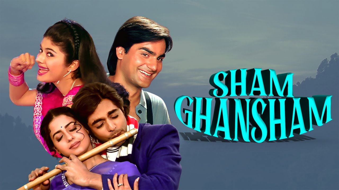 Sham Ghansham backdrop