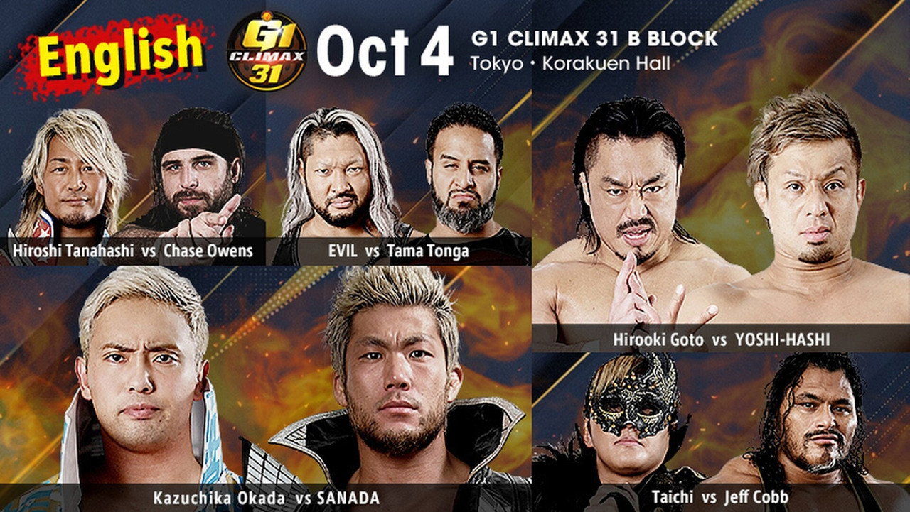 NJPW G1 Climax 31: Day 10 backdrop