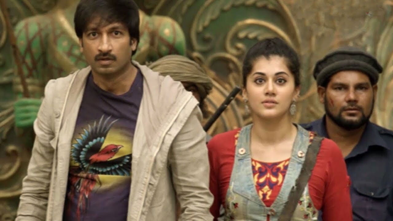 Sahasam backdrop
