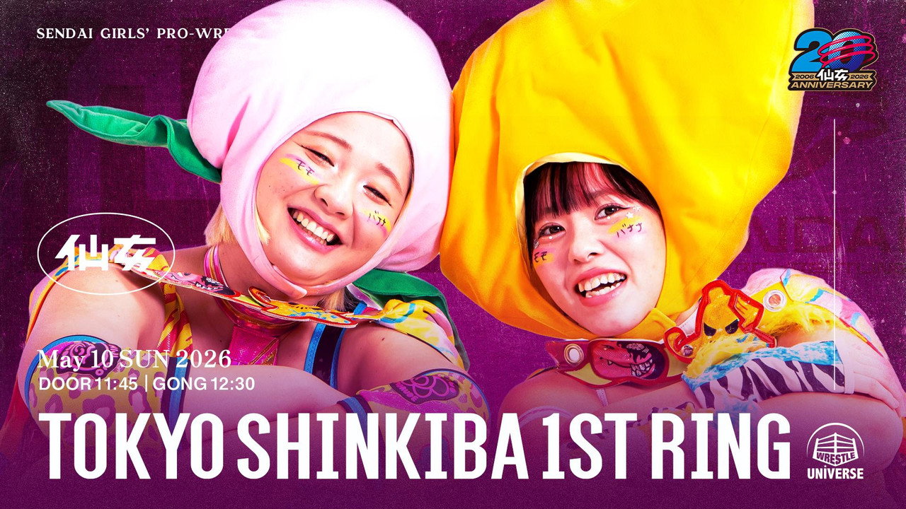 SENJO 20th Anniversary Tour in Shinkiba 1st RING ~SENJO Battle Cry~ backdrop