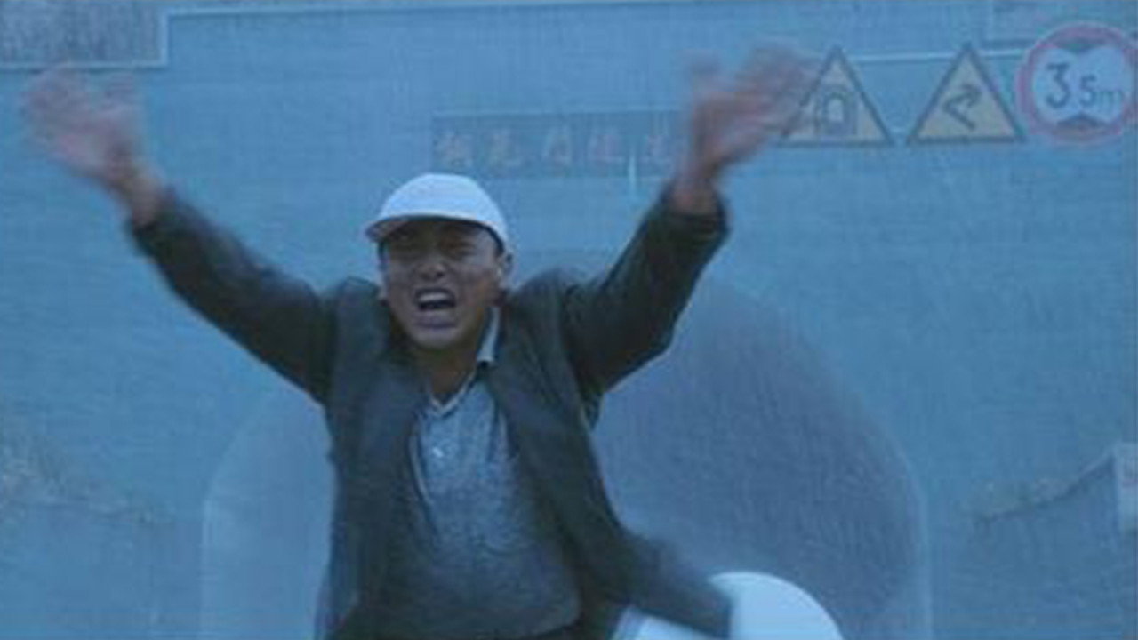 Super Typhoon backdrop