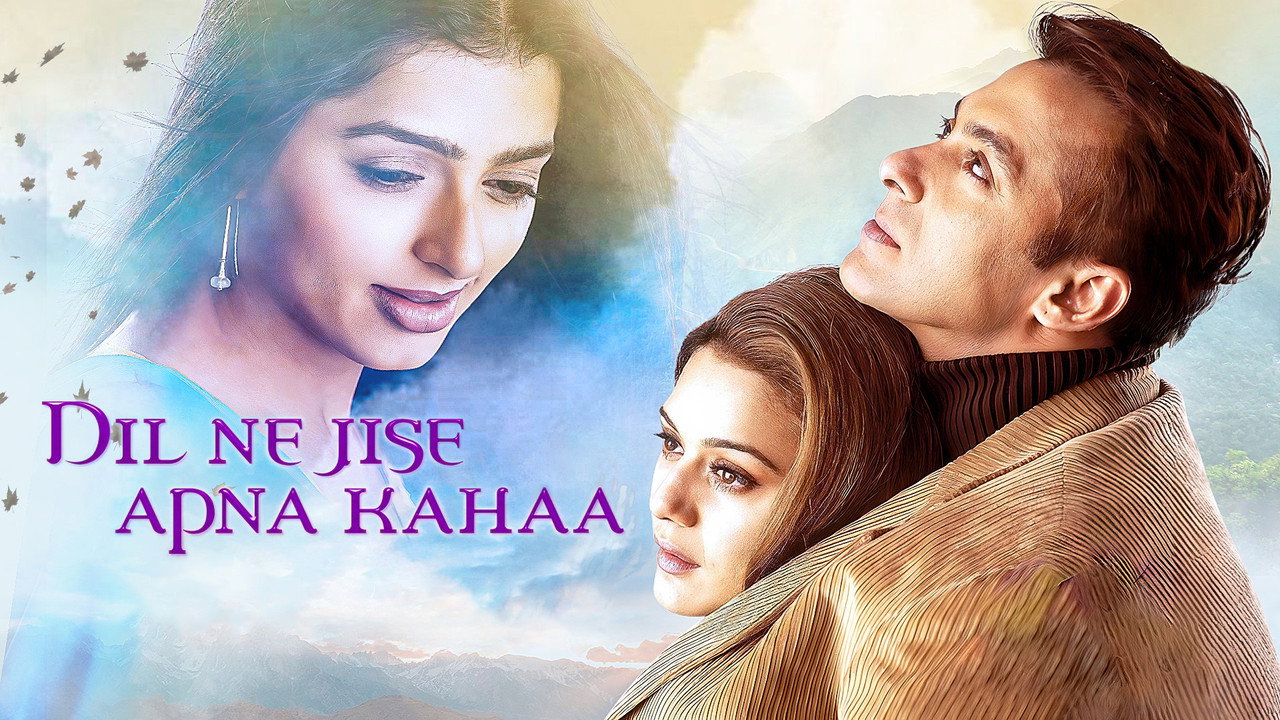 Dil Ne Jise Apna Kahaa backdrop