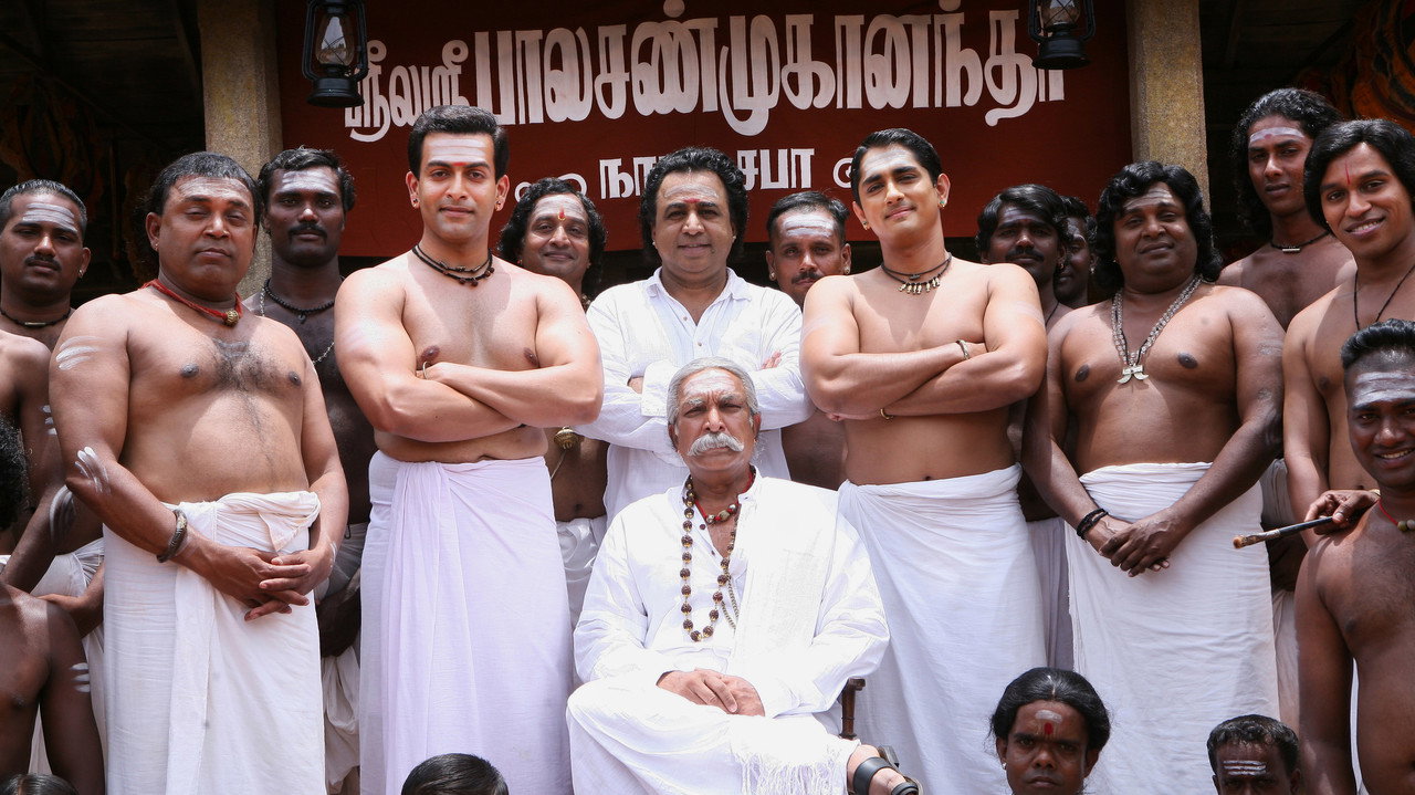 Kaaviya Thalaivan backdrop