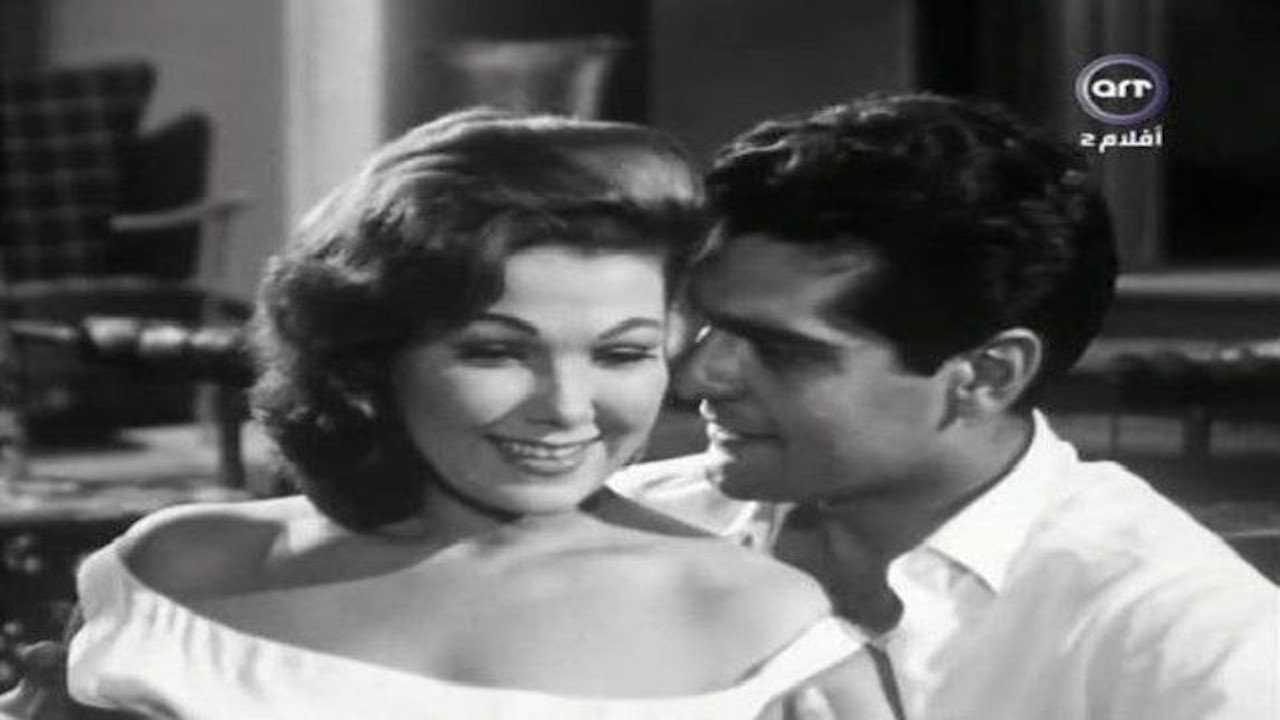 Scandal in Zamalek backdrop
