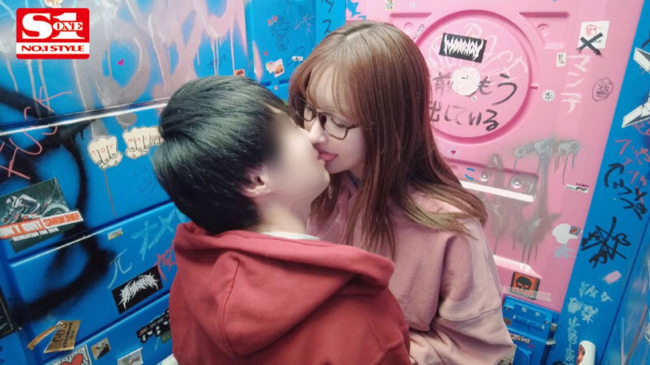 Real one-on-one! 20 hours with Yua Mikami in a certain place in Tokyo during a real reverse-rape date backdrop