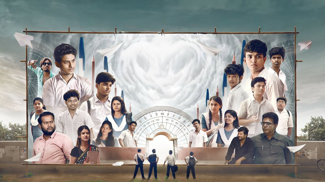 Dasama backdrop
