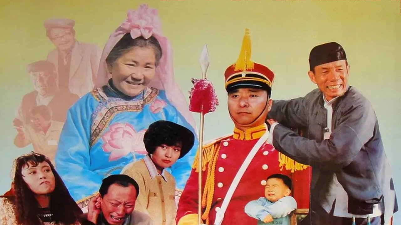 Filial Son And Filial Piety backdrop