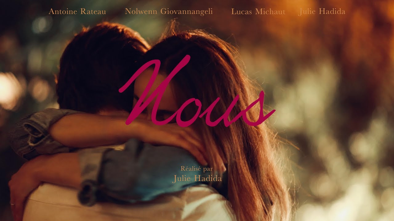 Nous backdrop