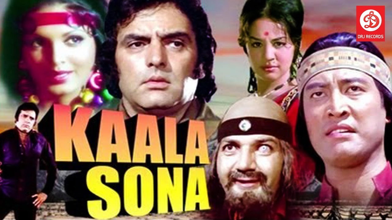Kaala Sona backdrop