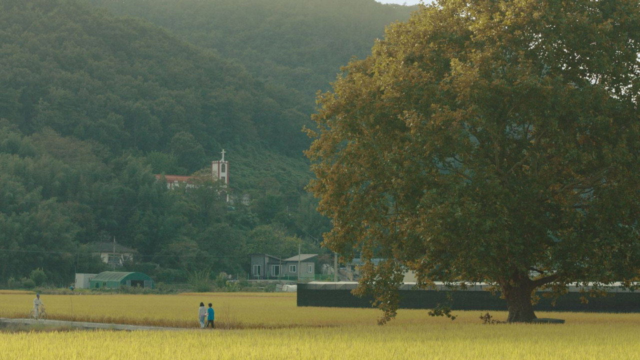 The Autumn Poem backdrop