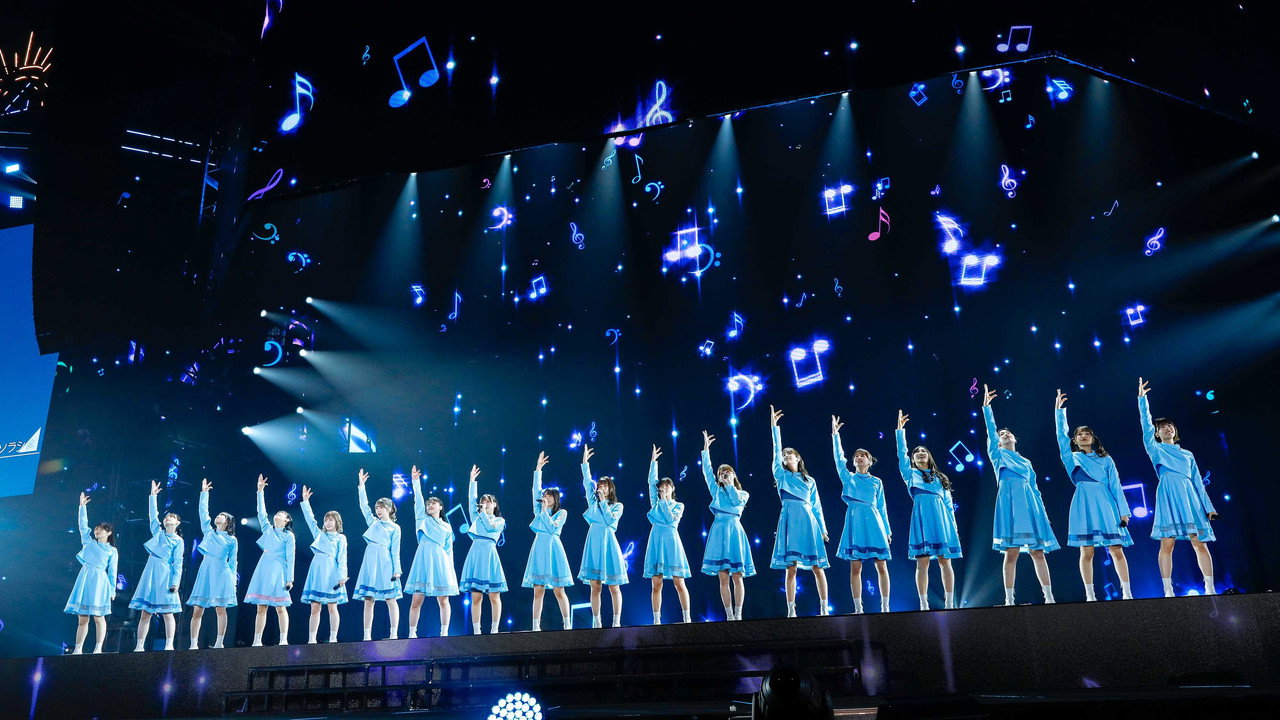 Hope and Despair: Those Tears that Nobody Knows of backdrop