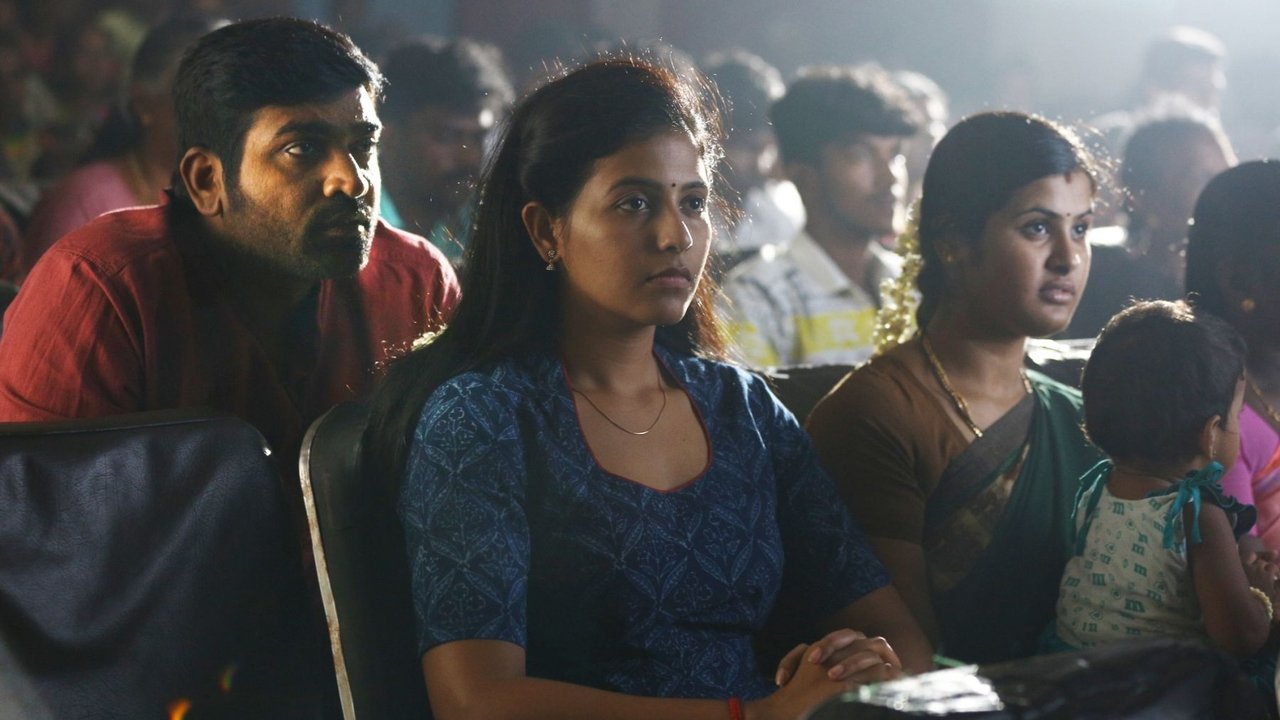 Sindhubaadh backdrop
