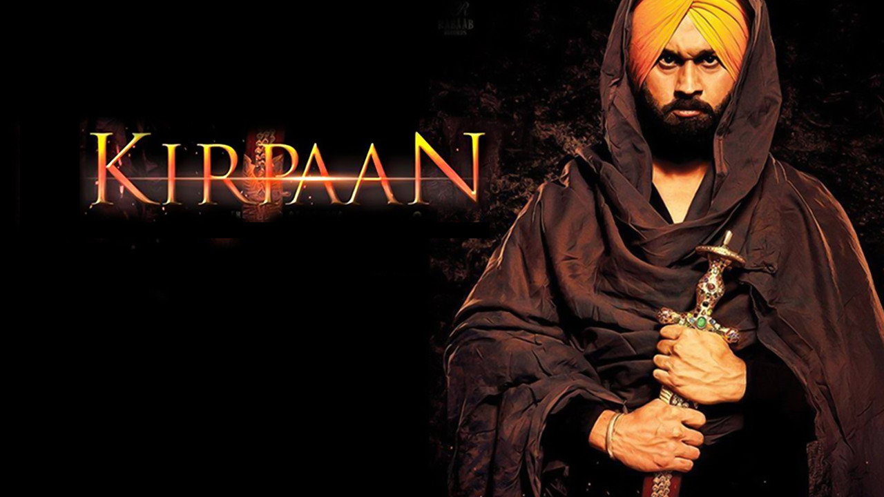 Kirpaan backdrop