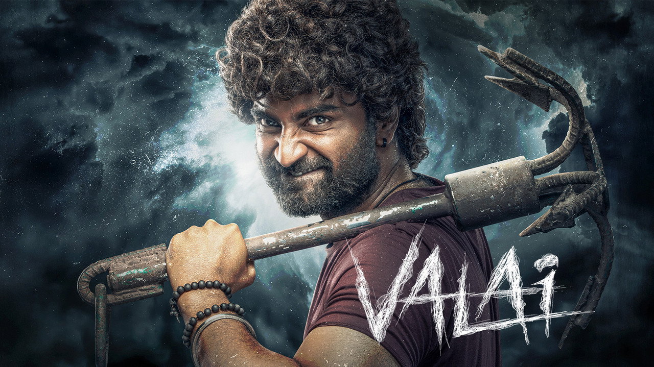 Valai backdrop
