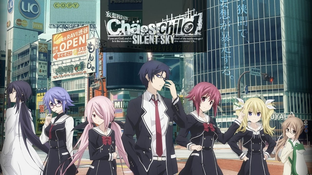 ChäoS;Child: Silent Sky backdrop
