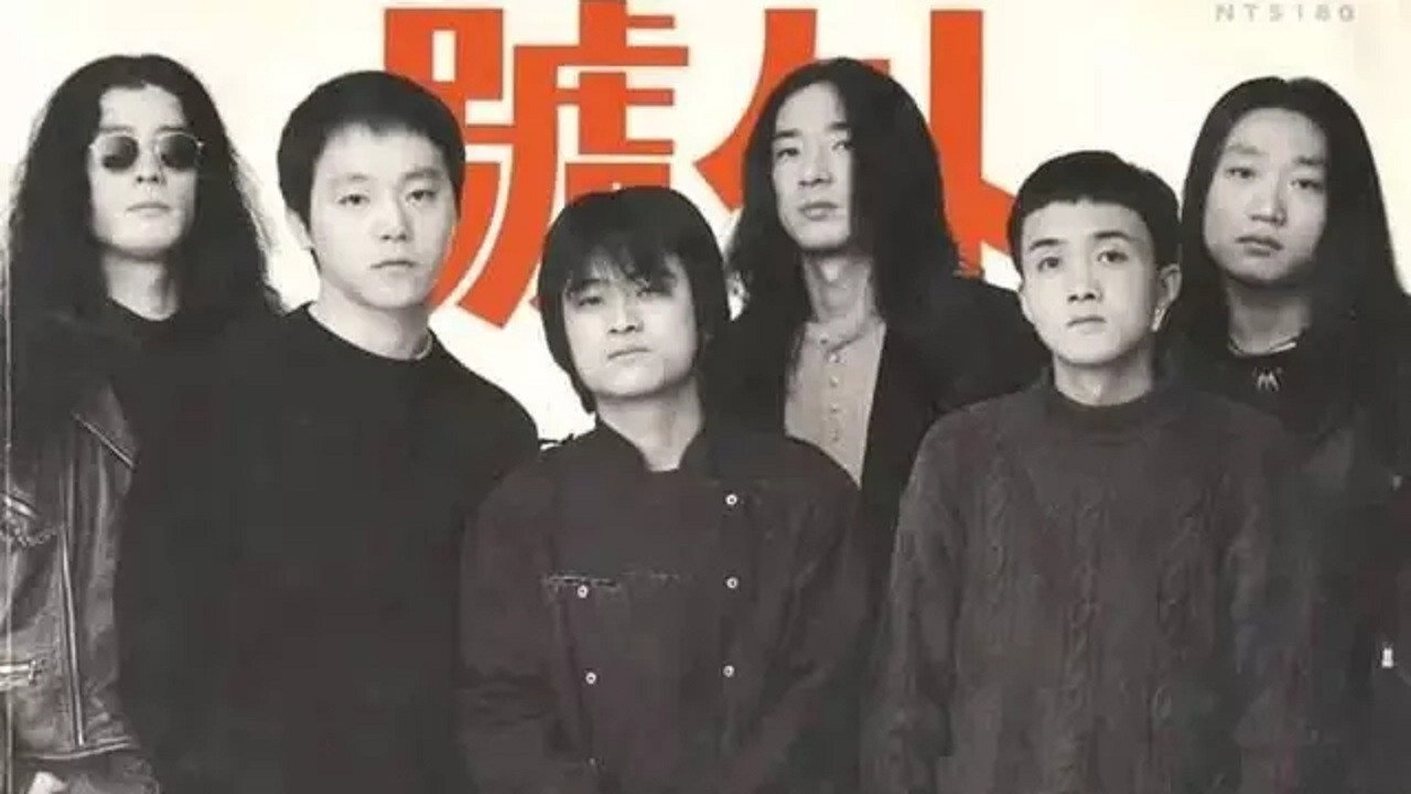 Rock China the Power of Music Live in Hong Kong backdrop