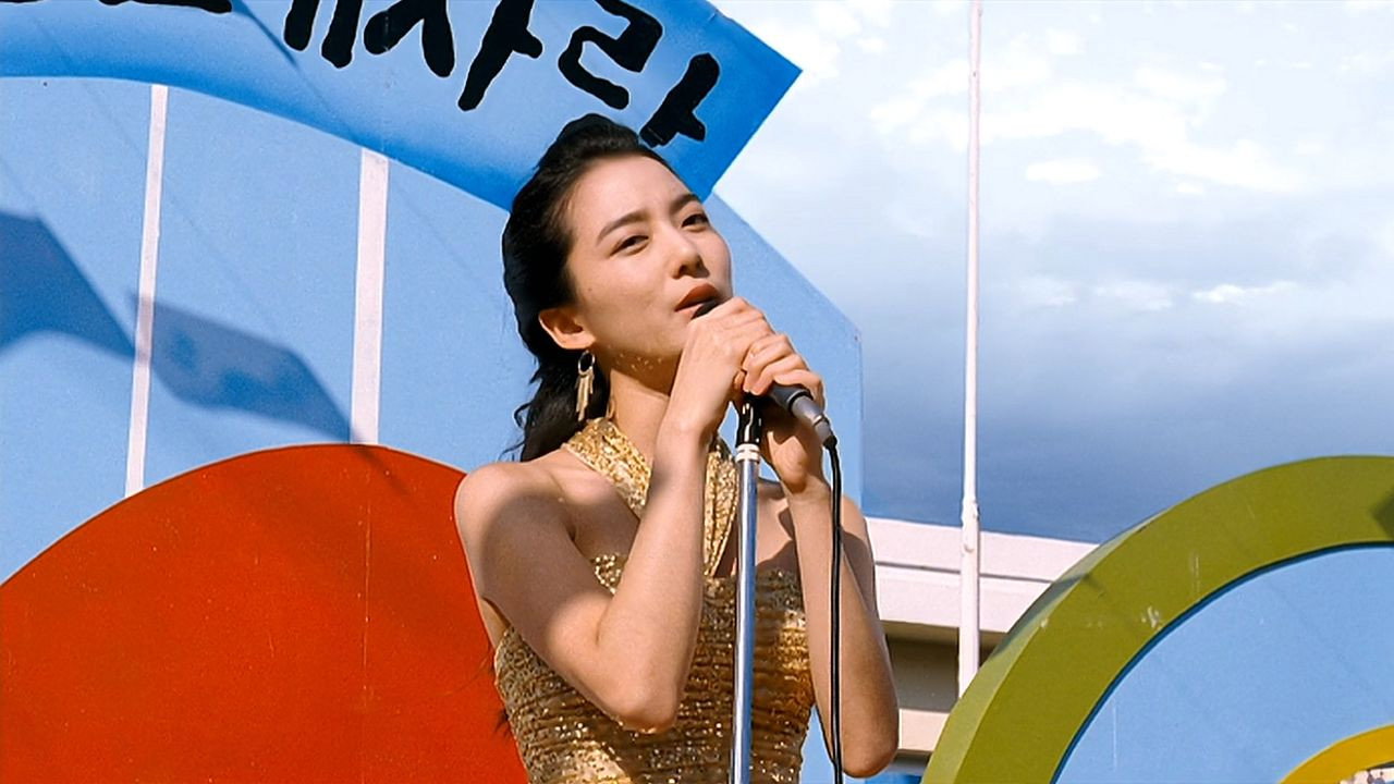 Highway Star backdrop