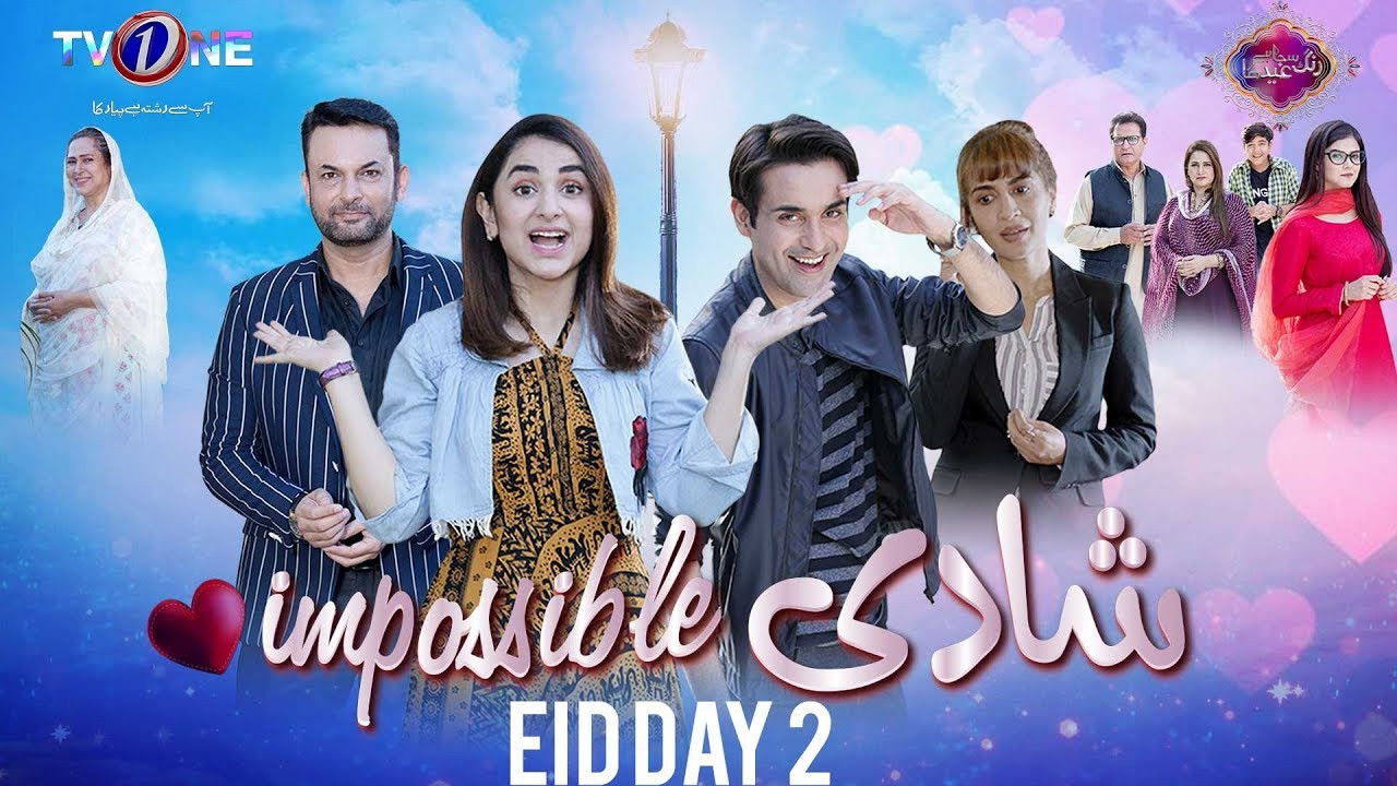 Shaadi Impossible backdrop