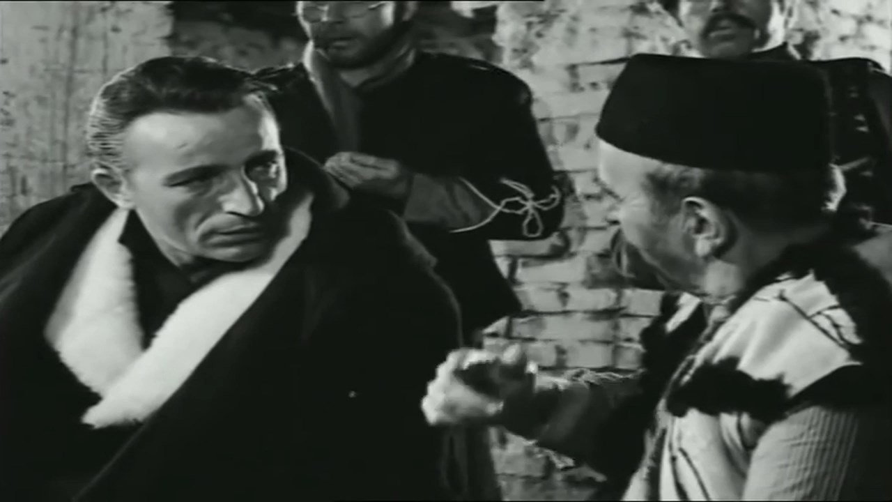 Ο Αντάρτης Του Βάλτου backdrop