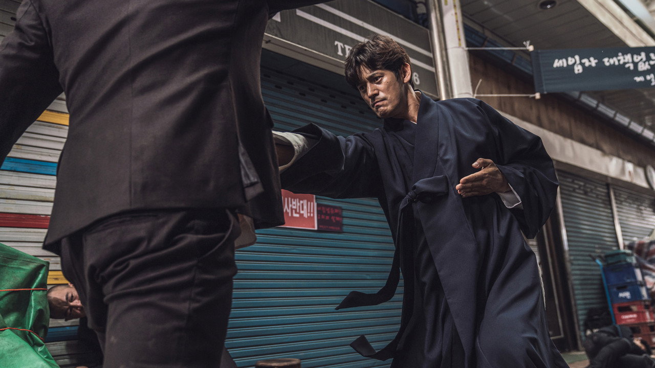 The Therapist : Fist of Tae-baek backdrop