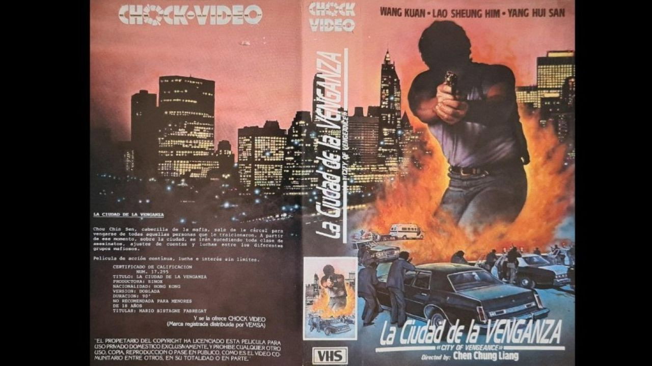 A City of Vengeance backdrop