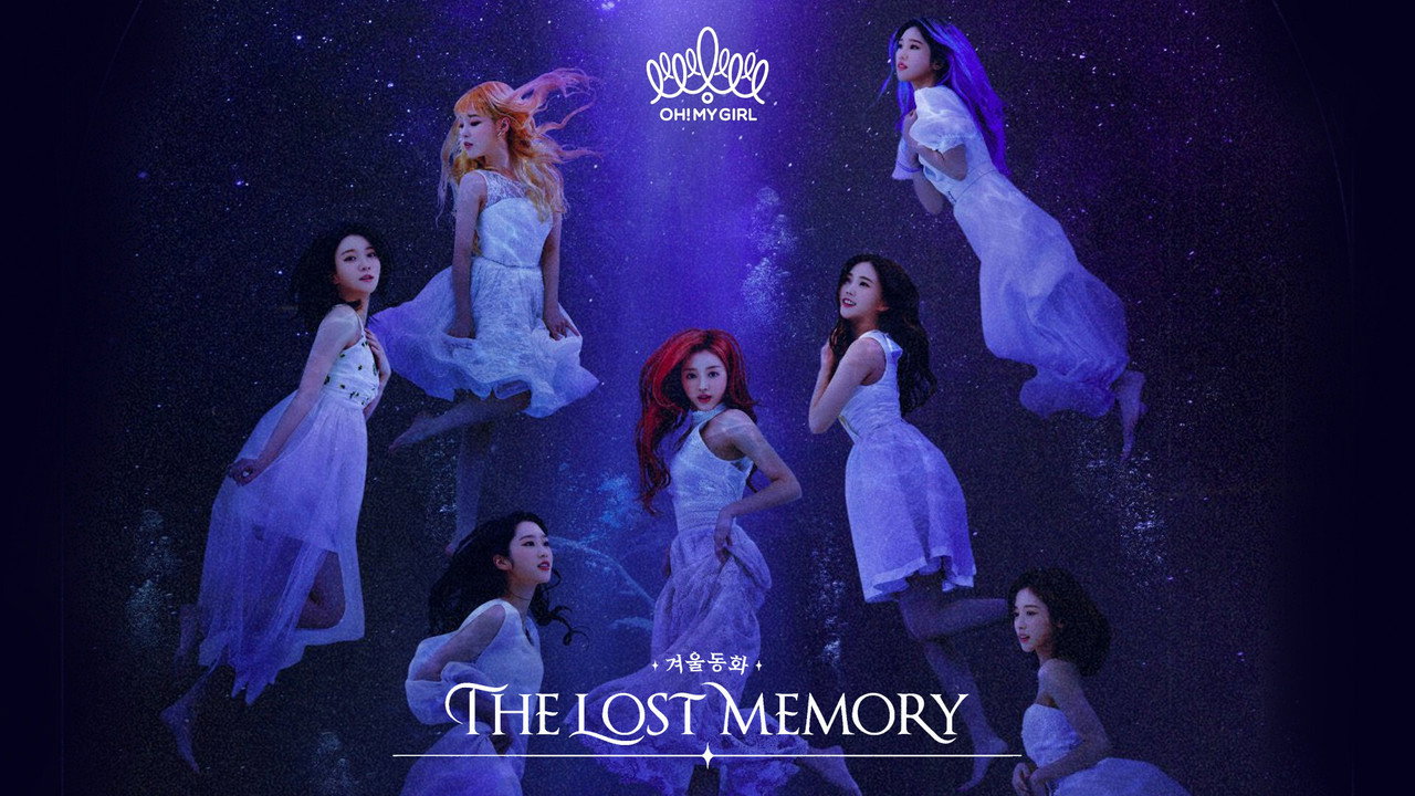 Winter Fairy Tales: The Lost Memory backdrop