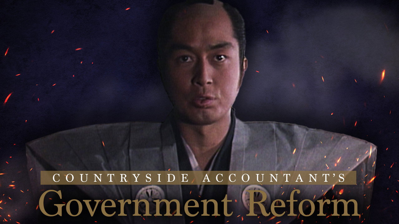 Countryside Accountant's Government Reform backdrop