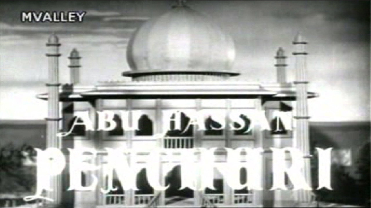 Abu Hassan The Thief backdrop