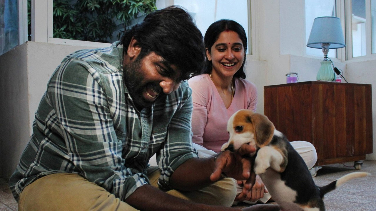 Mughizh backdrop