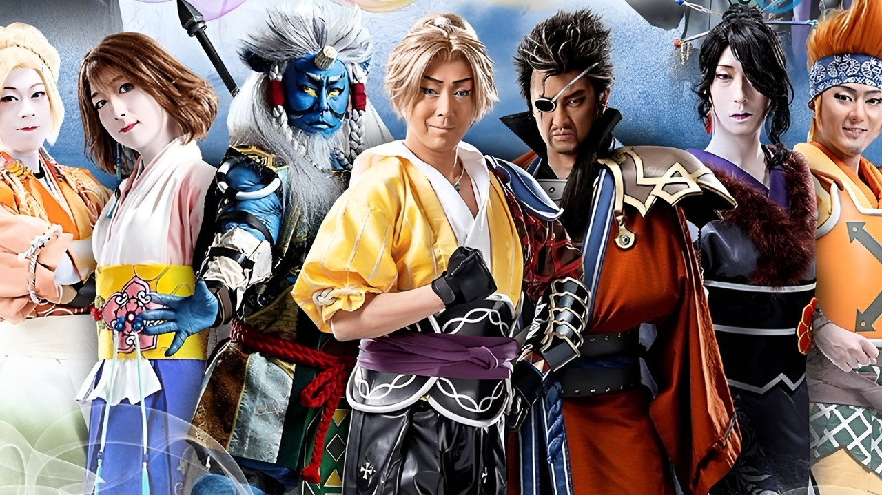 New Kabuki Final Fantasy X backdrop
