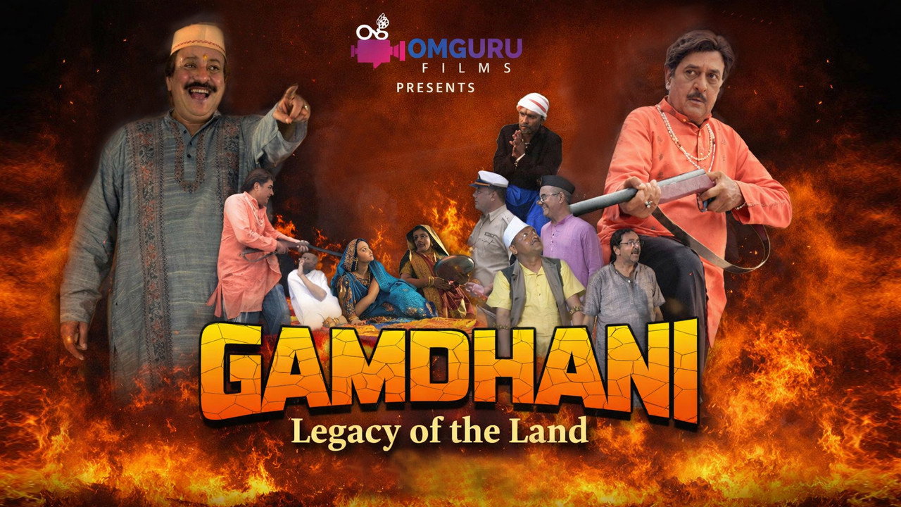 Gamdhani (Legacy of the Land ) backdrop