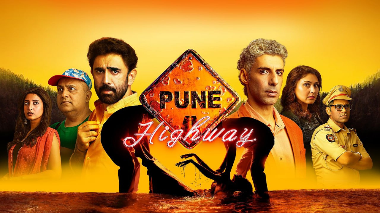 Pune Highway backdrop