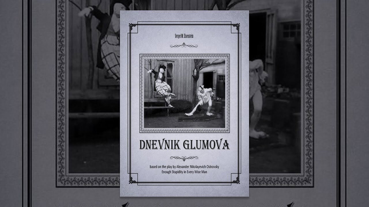 Glumov's Diary backdrop