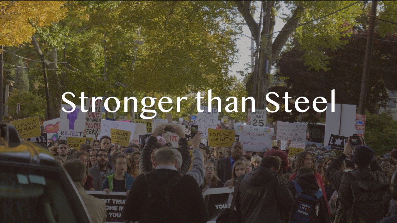 Stronger than Steel backdrop